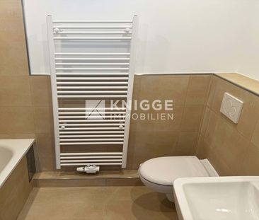 +++ 3503 - Bungalow mit viel Platz und Garage in ruhiger Lage von H... - Photo 6