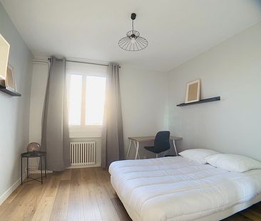 Chambre de colocation Premium Villeurbanne , Villeurbanne - Photo 1