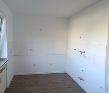 Wohnung in Bocklemünd/Mengenich (Bocklemünd/Mengenich) - Photo 1