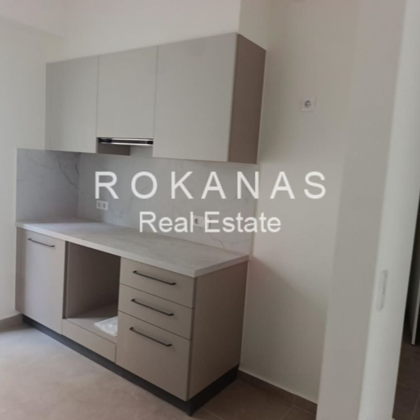 Ενοικίαση κατοικίας, 103 τ.μ., Καλλιθέα, 1.530 € - Photo 1