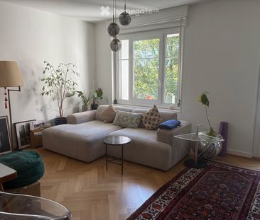 Wohnung in Lausanne - Photo 1