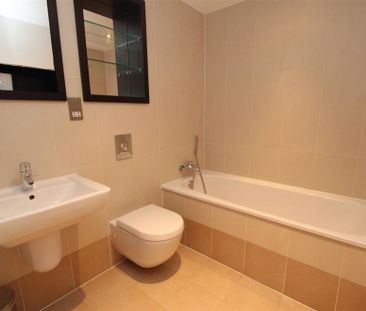 Mcclintock House, Leeds City Centre, LS10 1LP - Photo 2