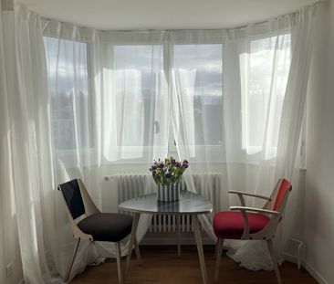 1 Zimmer, 16 m², 3. Stock - Photo 1