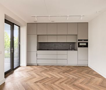 Appartement te huur: Jonkheer 37 5663 CZ Geldrop - Photo 5