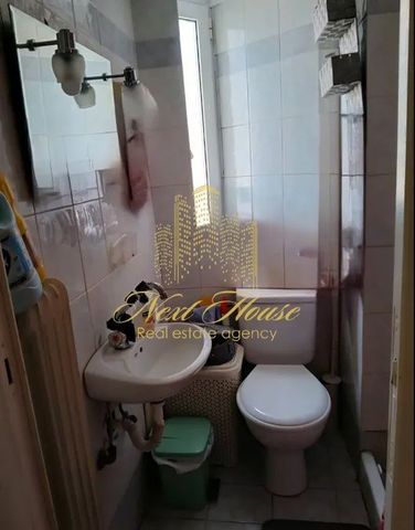 Studio/Γκαρσονιέρα για ενοικίαση Αγία Τριάδα (Πάτρα) - Φωτογραφία 3