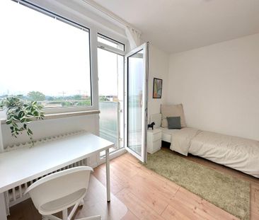 2 Zimmer in moderner 3er WG frei - SHARED FLAT / WOHNGEMEINSCHAFT - Photo 1