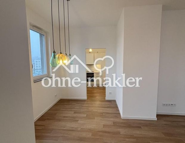 Urbanes Refugium am Luisenpark - Photo 1