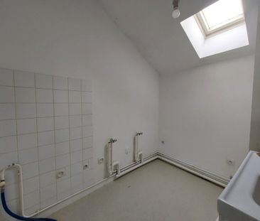 LOCATION APPARTEMENT T2, POITIERS, CENTRE-VILLE - Photo 4