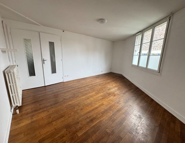 Appartement T2 à Rennes - Photo 1