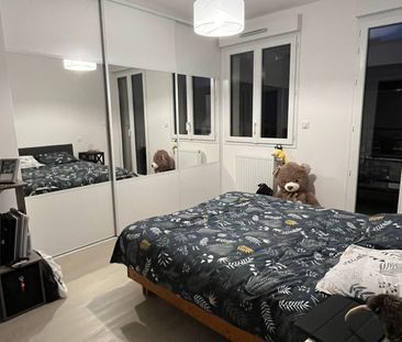 Appartement à louer 2 pièces • Limoges - Photo 6