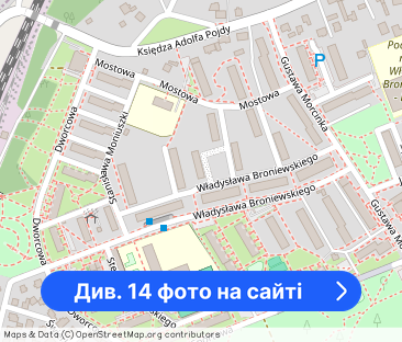 DO Wynajęcia, M2 z balkonem na 1 piętrze !! - Фото 1