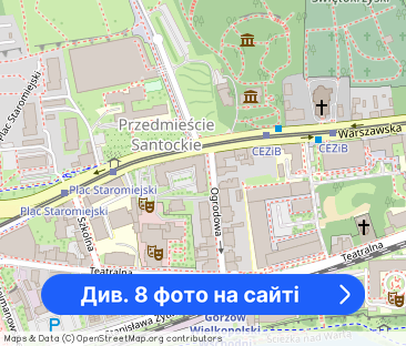 Wynajmę 2-pokojowe w Centrum Gorzowa Wlkp. - Фото 1