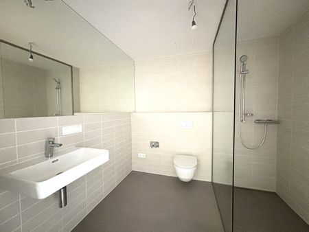 Rooftop Pool I U-Bahn-Station U1 Kagran I Helle Wohnung mit Loggia I Alte Donau Nähe I Exklusive Ausstattung - Photo 2