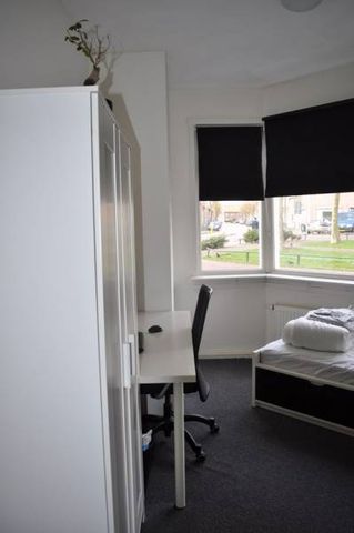 Te huur: Kamer Kempensebaan in Eindhoven - Photo 4