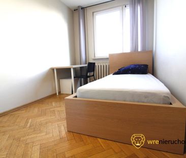 Pokój, ul. Bezpieczna - Фото 1