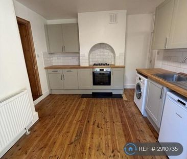 2 bedroom maisonette to rent - Photo 2