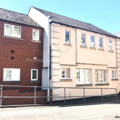 1 bedroom property to rent in Lincoln - Photo 1