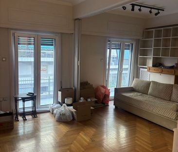 Διαμέρισμα για ενοικίαση Καλλιθέα - Photo 1