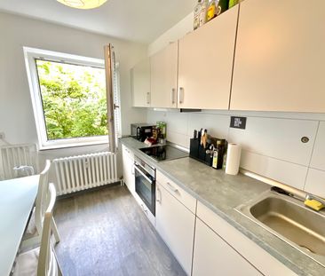 WG Zimmer frei ab 16.12. - Photo 4