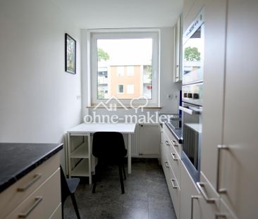 WG-Neugründung – Zimmer in neu renovierter & möblierter Wohnung mit... - Foto 1