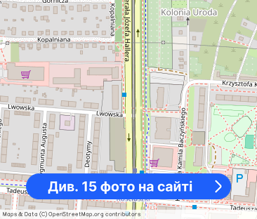 2 piękne mieszkania na wynajem- 2 pokoje Zajezdnia - Фото 1