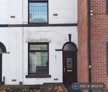 2 bedroom terraced house to rent - Photo 1