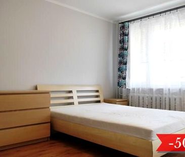 Pokój, ul. Orzechowa - Фото 2