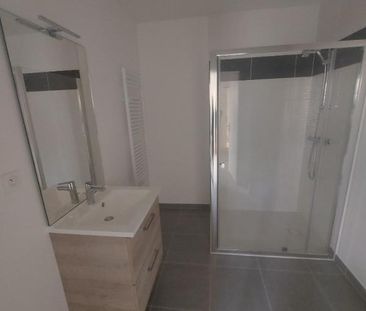 T2 MORANGIS EN RDC Morangis (91420) - Photo 4