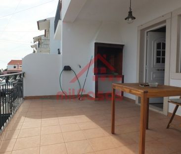 Moradia T3 em Lisboa - Photo 1