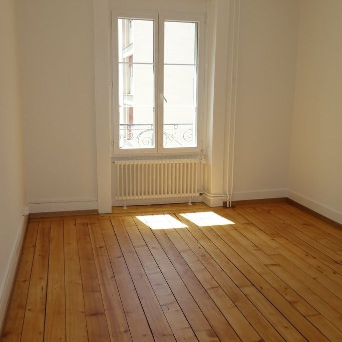 Eaux-Vives non loin du Lac - Photo 1