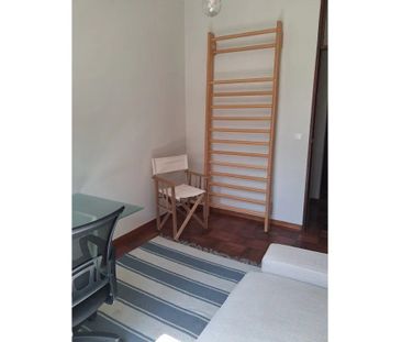 Rua da Graciosa, Porto, Braga 4050 - Photo 3