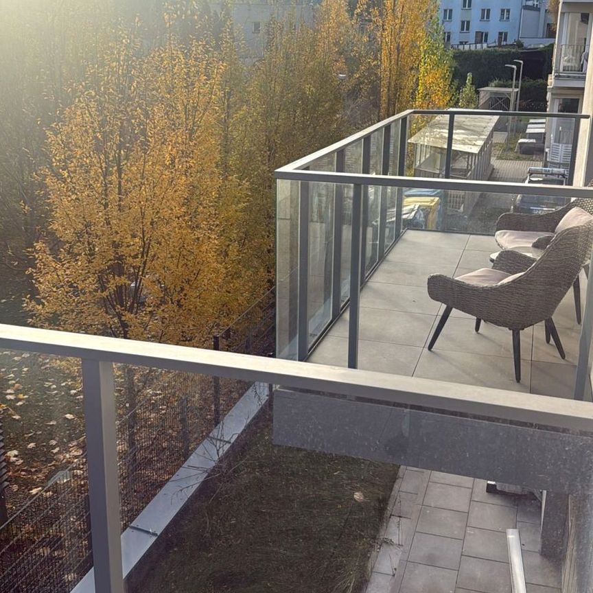 Pokój, ul. Niedziałkowskiego - Фото 1