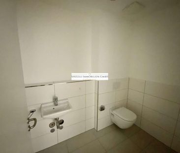 Erstbezug! - Exklusive 3-Zimmer-Wohnung wartet auf Erstmieter - Foto 1