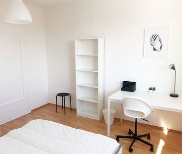 Ungergasse Zimmer 1 - Photo 1