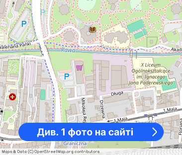 Mieszkanie na wynajem - 34 m² - 1 pokój Katowice - Фото 1