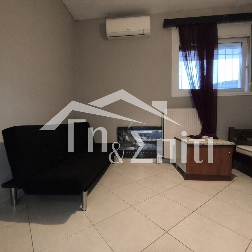 Γκαρσονιέρα προς ενοικίαση 210 € - Φωτογραφία 1
