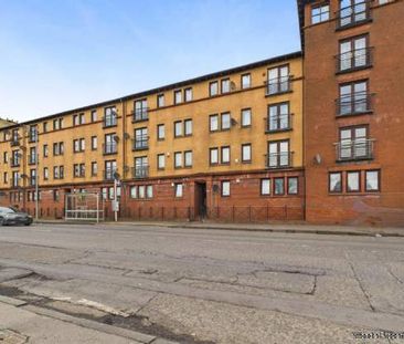 2 bedroom property to rent in Glasgow - Photo 6