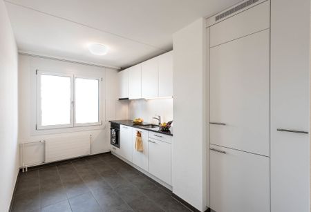 MODERNE WOHNUNG MIT TOLLER AUSSICHT - Photo 2