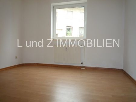 *Citynah* Gemütliche 2 Zimmerwohnung - Photo 1