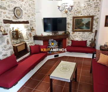 Παραδοσιακή μονοκατοικία στα Ακούμια - Φωτογραφία 4