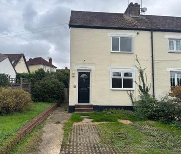 2 bedroom semi-detached house to rent - Photo 6