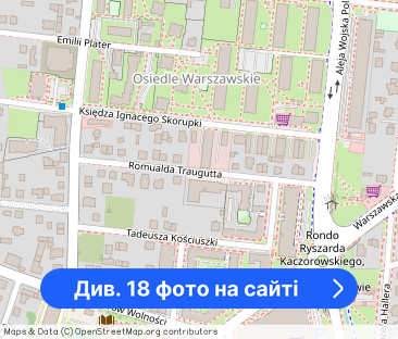 Nowe mieszkanie; 3 pokojowe w standardzie Premium - pierwszy najem - Фото 1