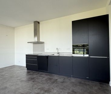 Te huur: Appartement Raadhuisplein in Emmen - Foto 6