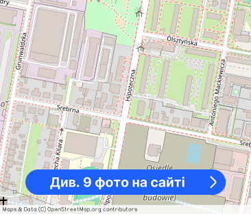 Mieszkanie 2-pokojowe 38m2 Łódź Bałuty Hipoteczna - Фото 1