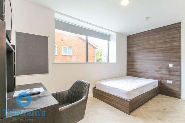 Ed,ath - Broadgate, Beeston, NG9 - Photo 1