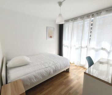 COLOCATION CHAMBRE MEUBLEE - Photo 1