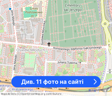 Przytulne mieszkanie dla pary lub singla - Фото 1