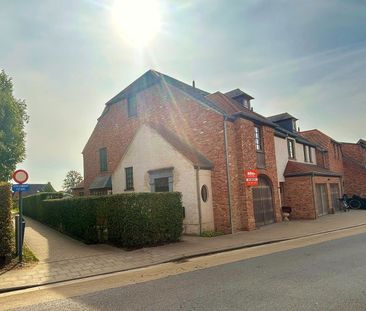 Prachtige instapklare nieuwbouwwoning met garage en tuin - Photo 6