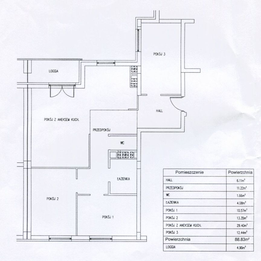 URSYNÓW 4 pokoje + miejsce w garażu 89 m² - Фото 1