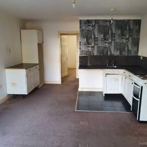 1 bedroom property to rent in Corby - Photo 2